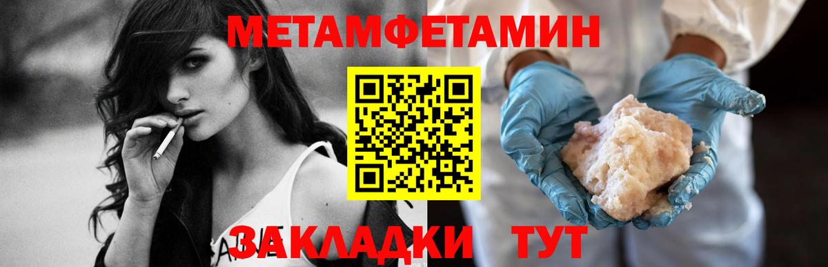 АМФ  Вход с VPN  Мирный  АМФ VHQ 