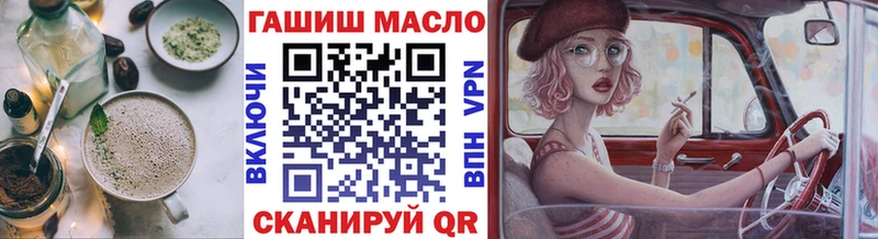 Canna-Cookies конопля  Мирный 