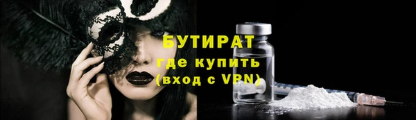 хмурый Наволоки