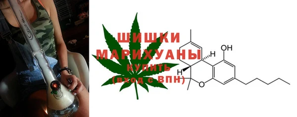 хмурый Наволоки