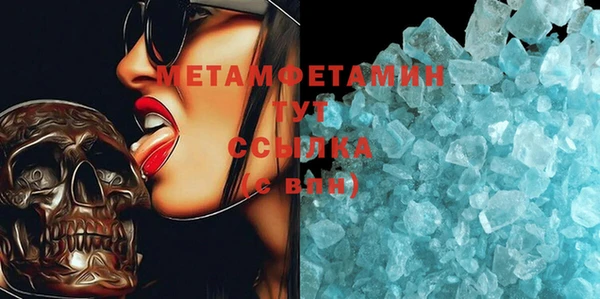 хмурый Наволоки