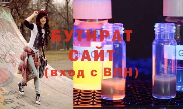хмурый Наволоки