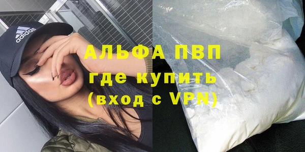каннабис Нефтекумск
