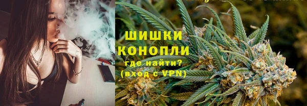 хмурый Наволоки