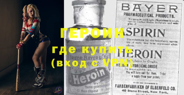 индика Надым