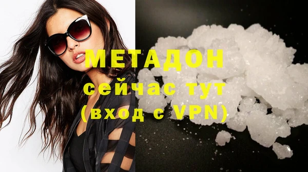 прущие крисы Нея