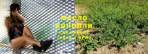 прущие крисы Нея