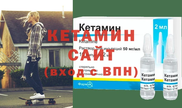 индика Надым