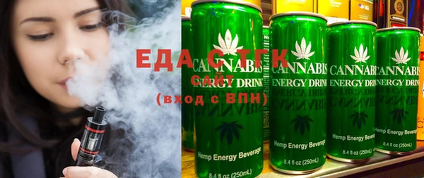 индика Нефтегорск