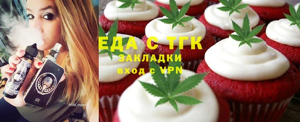 прущие крисы Нея