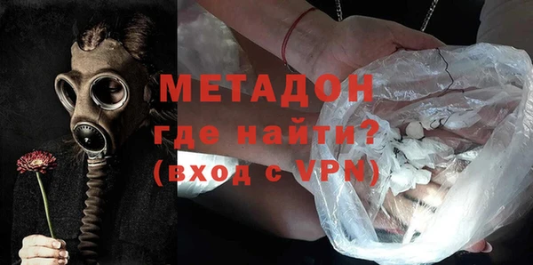 прущие крисы Нея