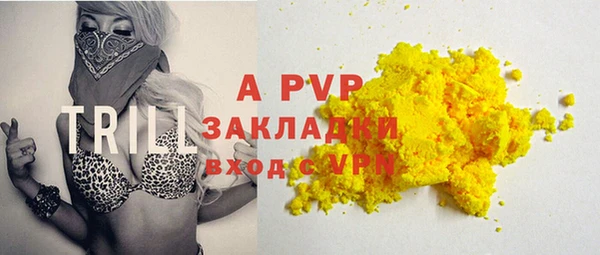 прущие крисы Нея