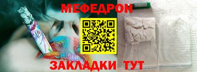 индика Изобильный