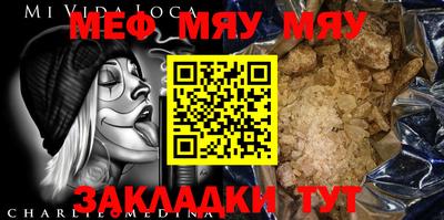 индика Изобильный
