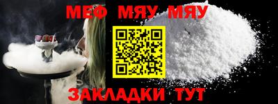 экстази Ирбит