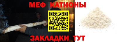 индика Изобильный