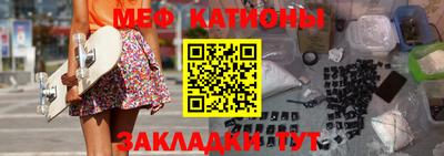 индика Изобильный