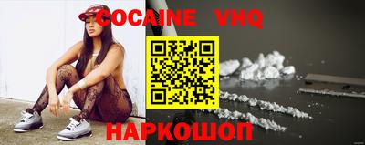 экстази Ирбит