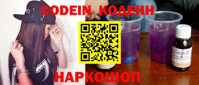 винт Ипатово