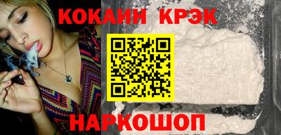 экстази Ирбит