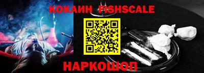 экстази Ирбит