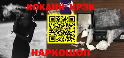 винт Ипатово