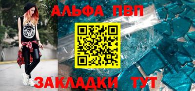 экстази Ирбит