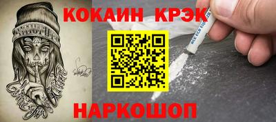 индика Изобильный