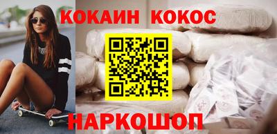 винт Ипатово