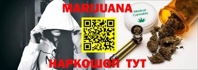 экстази Ирбит
