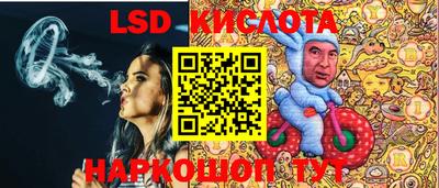 индика Изобильный
