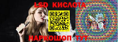 экстази Ирбит