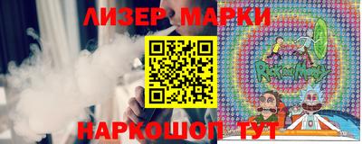 винт Ипатово
