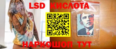 индика Изобильный