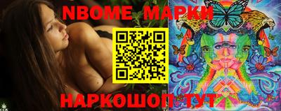 индика Изобильный