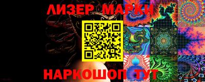 индика Изобильный