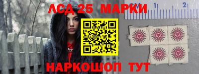 таблы Азнакаево