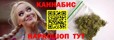 экстази Ирбит