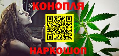 экстази Ирбит