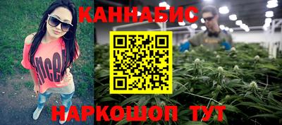 винт Ипатово