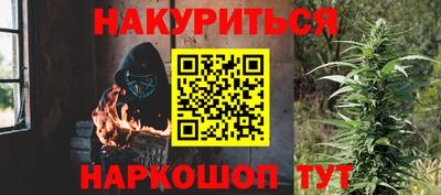 винт Ипатово