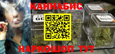 экстази Ирбит