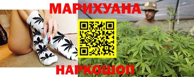 винт Ипатово