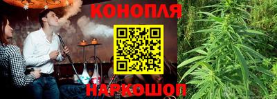 мдма Краснознаменск