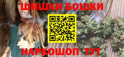 экстази Ирбит