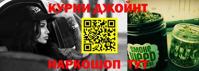 экстази Ирбит