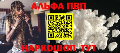 экстази Ирбит