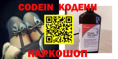 индика Изобильный