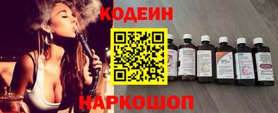 индика Изобильный
