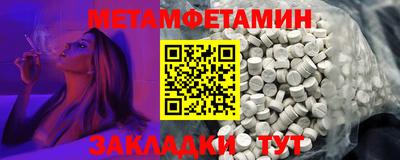 индика Изобильный